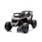 Баггі на акумуляторі Lean Cars Can-am DK-CA003 білий