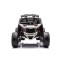 Баггі на акумуляторі Lean Cars Can-am DK-CA003 білий
