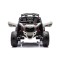 Баггі на акумуляторі Lean Cars Can-am DK-CA003 білий