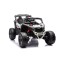 Баггі на акумуляторі Lean Cars Can-am DK-CA003 білий
