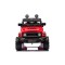 Машинка на акумуляторі Lean Cars Toyota FJ 4x4 червоний
