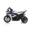 Мотоцикл на акумуляторі Lean Cars BMW HP4 білий JT5008