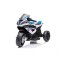 Мотоцикл на акумуляторі Lean Cars BMW HP4 білий JT5008