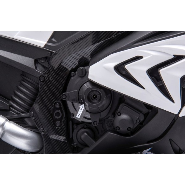 Мотоцикл на акумуляторі Lean Cars BMW HP4 білий JT5008