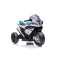 Мотоцикл на акумуляторі Lean Cars BMW HP4 білий JT5008