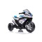 Мотоцикл на акумуляторі Lean Cars BMW HP4 білий JT5008