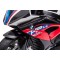 Мотоцикл на акумуляторі Lean Cars BMW HP4 Race JT5001 червоний