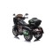 Мотоцикл триколісний на акумуляторі Lean Cars Goldwing чорний