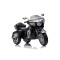 Мотоцикл триколісний на акумуляторі Lean Cars Goldwing чорний
