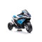 Мотоцикл на акумуляторі Lean Cars BMW HP4 блакитний T5008
