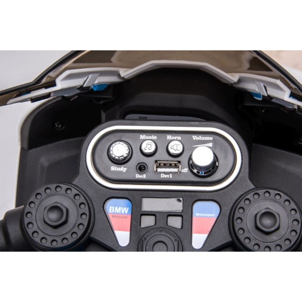 Мотоцикл на акумуляторі Lean Cars BMW HP4 блакитний T5008