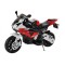Мотоцикл на акумуляторі Lean Cars BMW S1000RR червоний