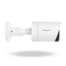 Зовнішня IP-камера GreenVision GV-156-IP-COS50-30H POE 5MP (Ultra)