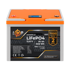 Акумулятор LP LiFePO4 12,8V - 50 Ah (640Wh) (BMS 80A/40A) пластик LCD