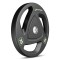 Диск олімпійський прогумований UpForm HQ 25кг