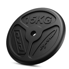 Блін для штанги чавунний Marbo Sport серія Slim 15кг