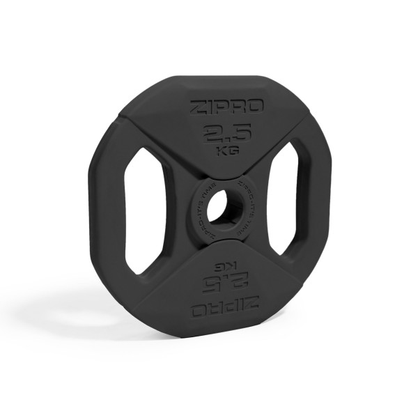 Штанга Zipro Body Pump, 20 кг