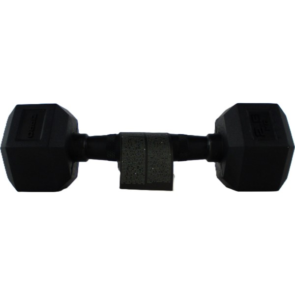 Гантеля Zipro HEX з фіксованою вагою та гумовим покриттям, 2.5 кг