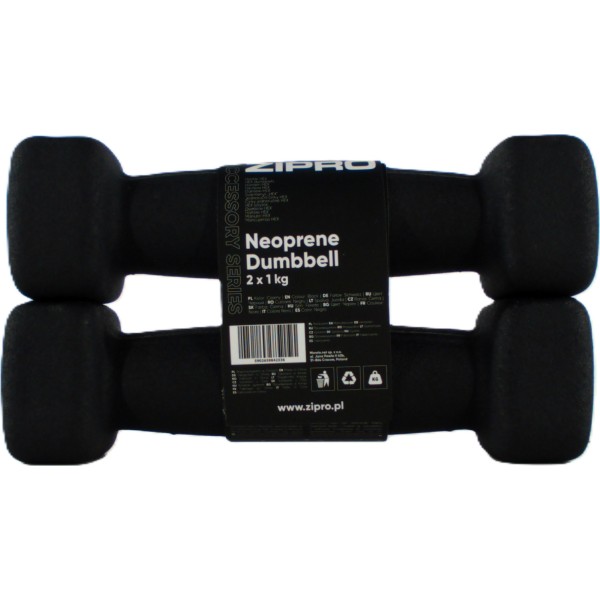 Неопренова гантель Zipro, 2х1 кг