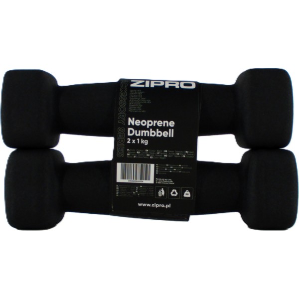 Неопренова гантель Zipro, 2х1 кг