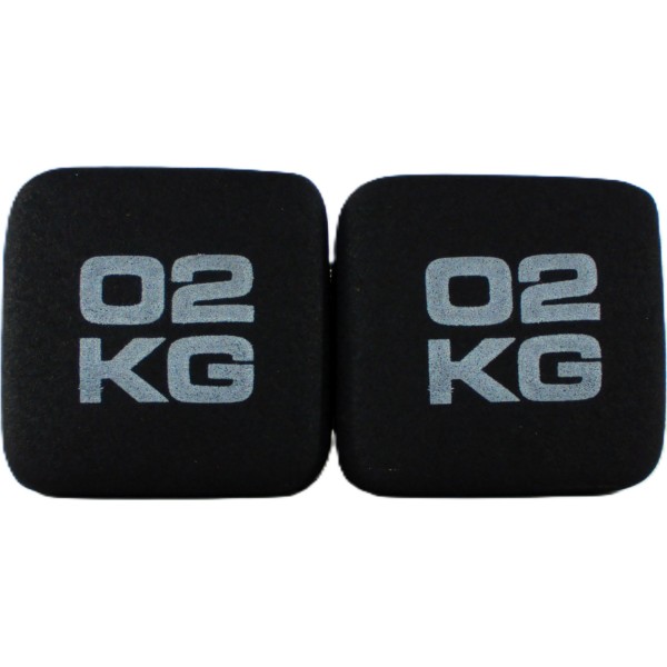 Неопренова гантель Zipro, 2х2 кг