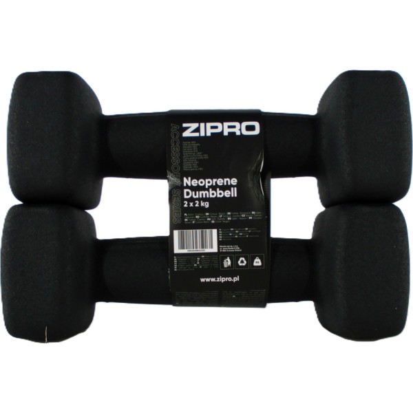 Неопренова гантель Zipro, 2х2 кг