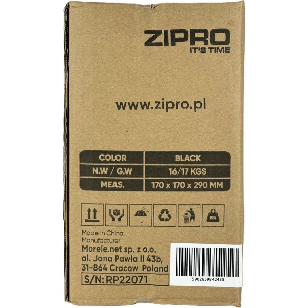 Гиря чавунна Zipro, 16 кг