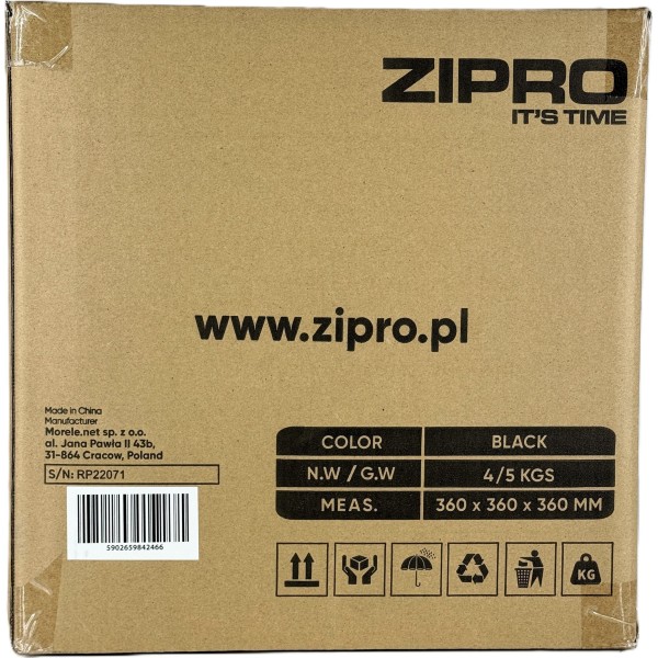 Медбол Zipro, 4 кг