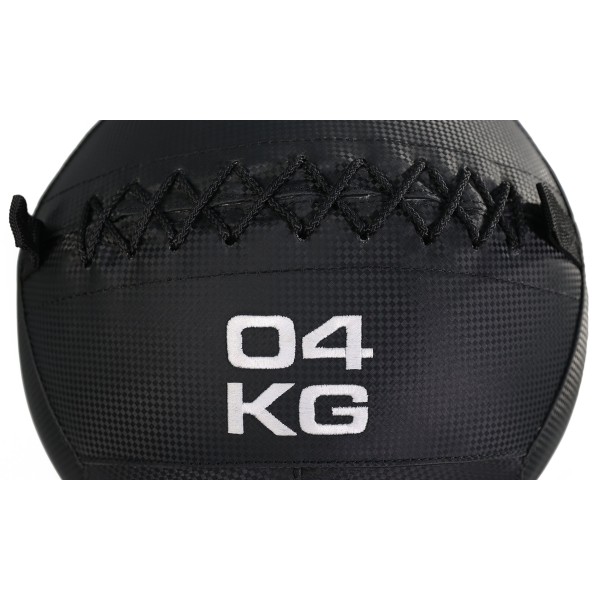 Медбол Zipro, 4 кг