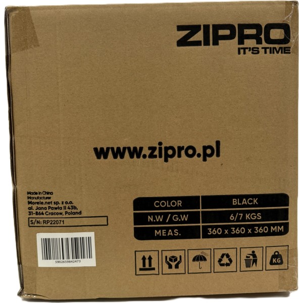 Медбол Zipro, 6 кг