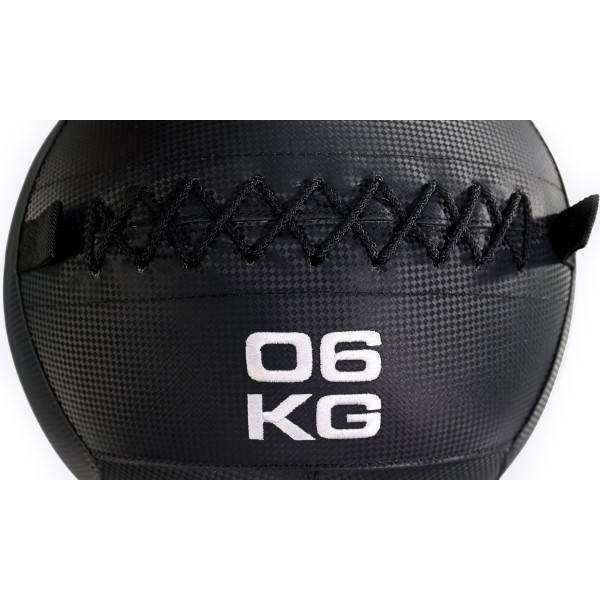 Медбол Zipro, 6 кг