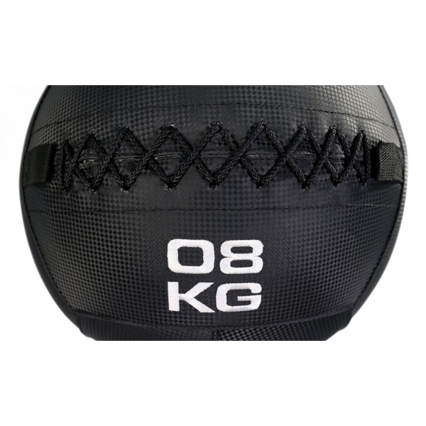 Медбол Zipro, 8 кг