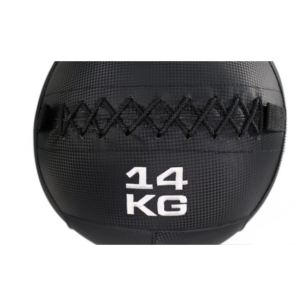 Медбол Zipro, 14 кг