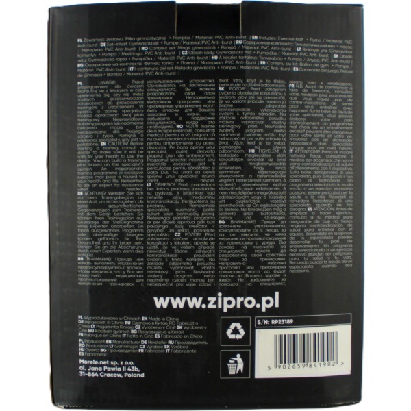 Фітбол Zipro Anti-Burst, 55 см, фіолетовий + насос