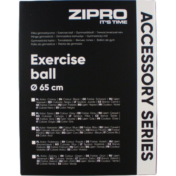Фітбол Zipro Anti-Burst, 65 см, сірий + насос