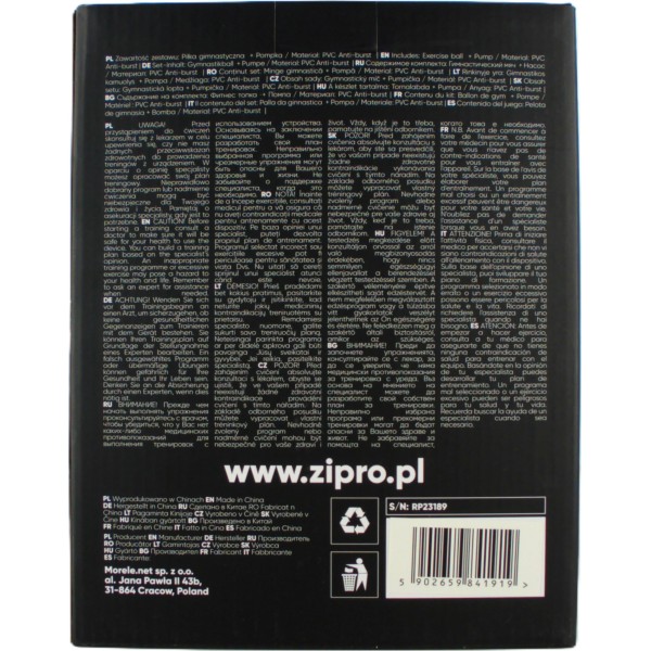 Фітбол Zipro Anti-Burst, 65 см, сірий + насос