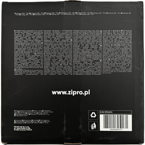 Колесо для йоги Zipro, чорне