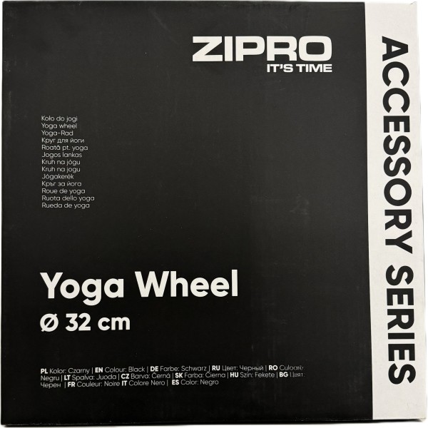 Колесо для йоги Zipro, чорне