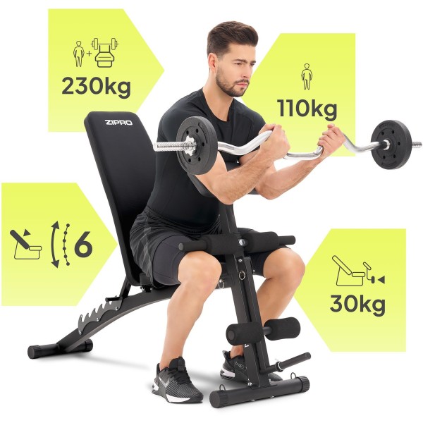 Багатофункціональна лавка Zipro Volume з еспандерами