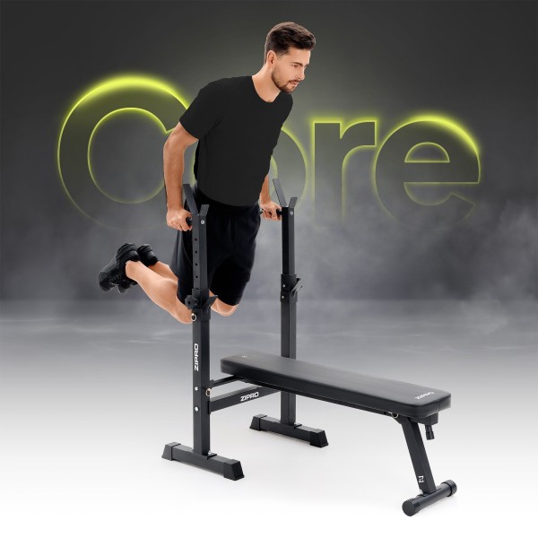 Лавка для жиму зі стійкою Zipro Core складана
