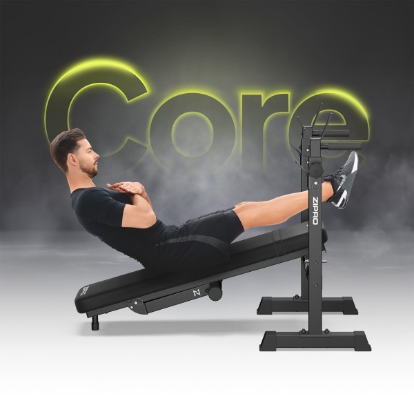 Лавка для жиму зі стійкою Zipro Core складана