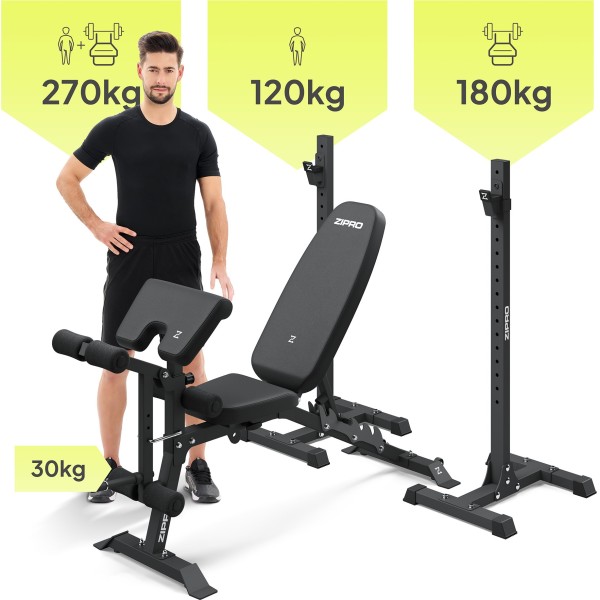 Багатофункціональна лавка Zipro Superset зі стійками і тренажером Скотта