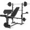 Багатофункціональна лавка Zipro Ripped зі стійками і тренажером Скотта