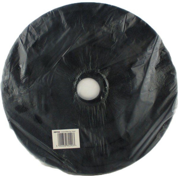 Диск з ABS покриттям Zipro, 5 кг