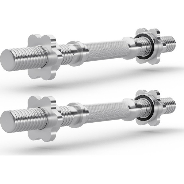 Грифи для гантелей Zipro хромовані, 40 см (28 мм), 2 шт.