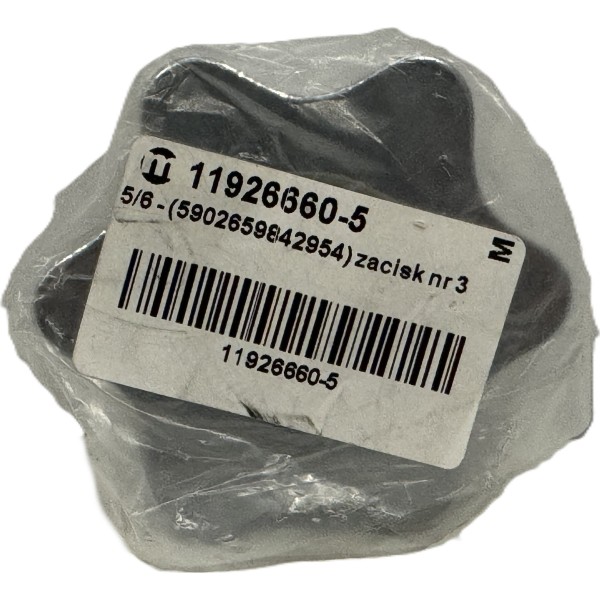 Грифи для гантелей Zipro хромовані, 40 см (28 мм), 2 шт.