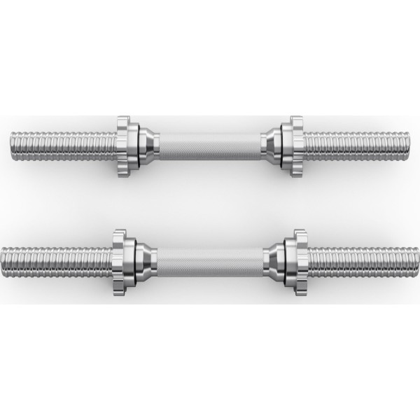 Грифи для гантелей Zipro хромовані, 40 см (28 мм), 2 шт.