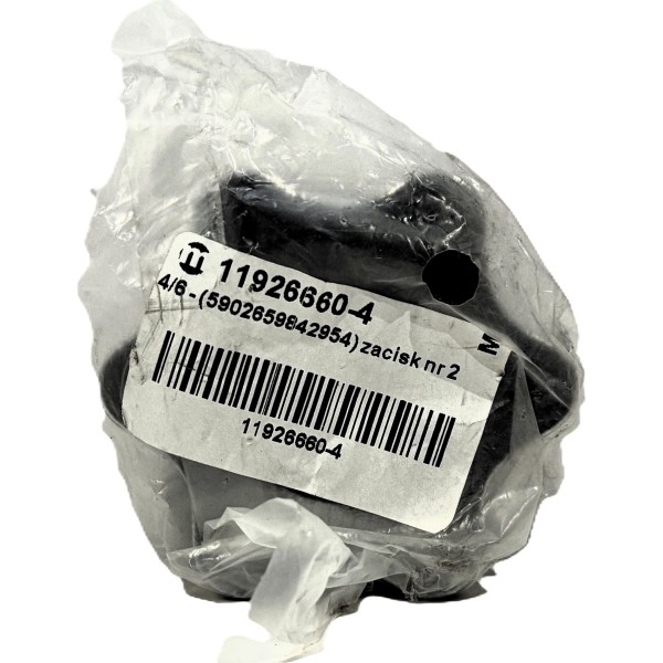 Грифи для гантелей Zipro хромовані, 40 см (28 мм), 2 шт.