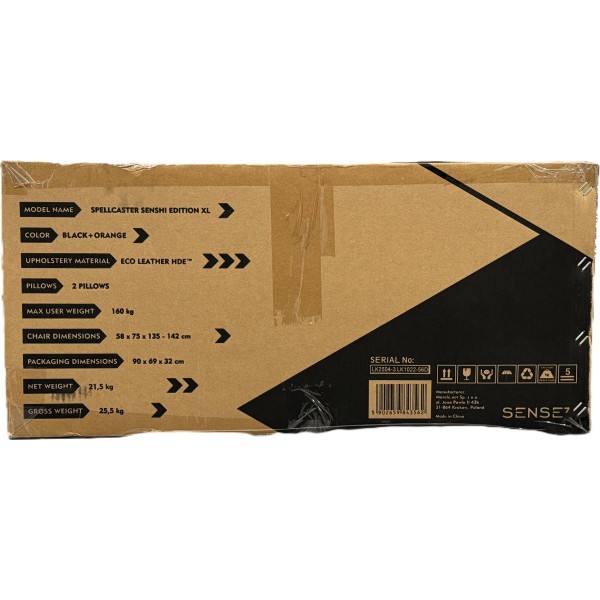 Ігрове крісло Sense7 Spellcaster Senshi Edition XL, екошкіра, чорне