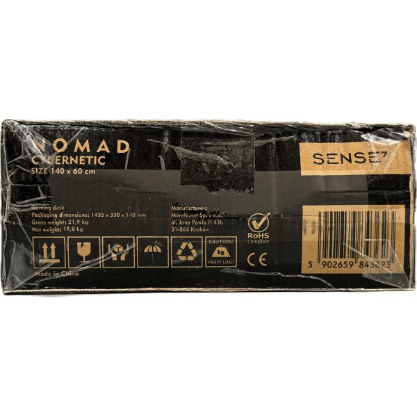 Стіл ігровий SENSE7 Nomad Cybernetic 140×60 см, ігрова поверхня, чорний